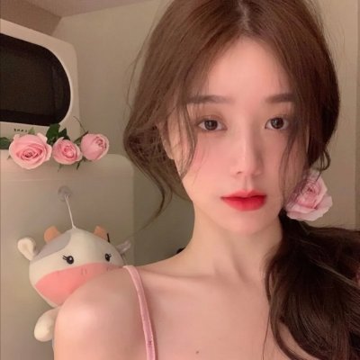 爱你爱妳