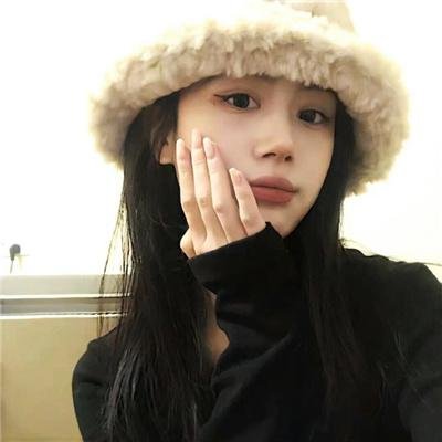 温顺者