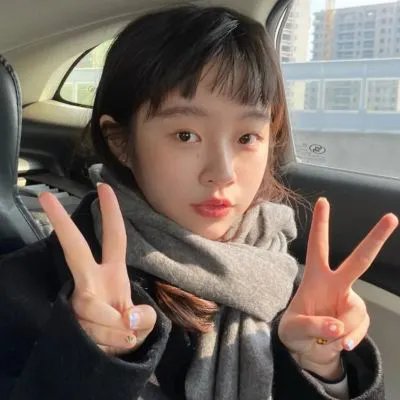 危险游戏